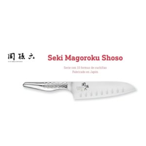 Serie Seki Magoroku Shoso